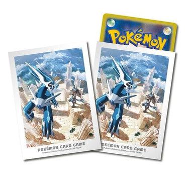 Card Sleeves - Sinnoh Adventure (64-Pack) (Pokemon Center Japan Exclusive)