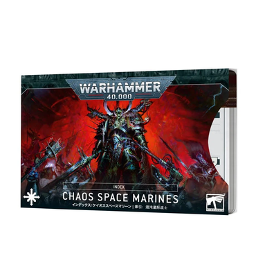 Index: Chaos Space Marines [Available 01/07/2023]