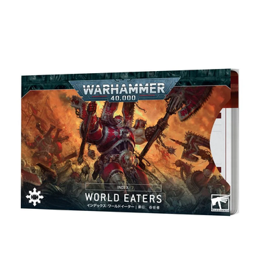 Index: World Eaters [Available 01/07/2023]
