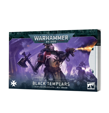 Index: Black Templars [Available 01/07/2023]