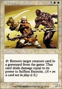 Selfless Exorcist [Judgment]