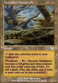 Nantuko Monastery [Judgment]