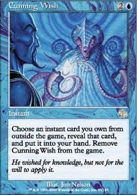 Cunning Wish [Judgment]