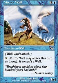 Mirror Wall [Judgment]