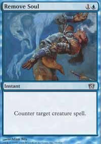 Remove Soul [Eighth Edition]