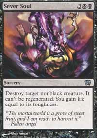 Sever Soul [Eighth Edition]