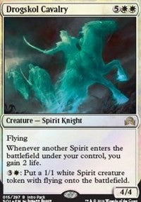 Drogskol Cavalry [Shadows over Innistrad Promos]