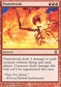 Flamebreak [Darksteel]