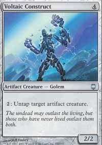 Voltaic Construct [Darksteel]