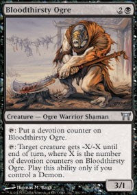 Bloodthirsty Ogre [Champions of Kamigawa]