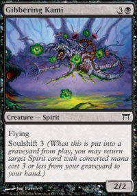 Gibbering Kami [Champions of Kamigawa]