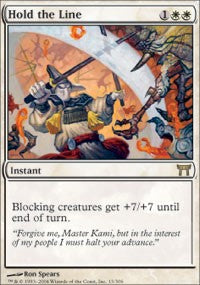 Hold the Line [Champions of Kamigawa]