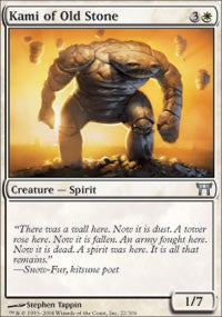 Kami of Old Stone [Champions of Kamigawa]
