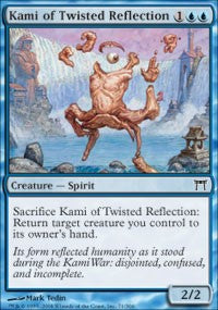 Kami of Twisted Reflection [Champions of Kamigawa]