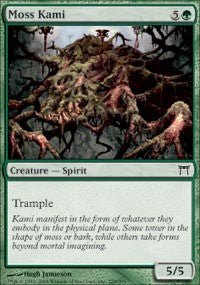 Moss Kami [Champions of Kamigawa]