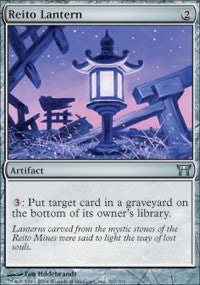 Reito Lantern [Champions of Kamigawa]