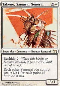 Takeno, Samurai General [Champions of Kamigawa]