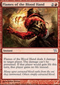 Flames of the Blood Hand [Betrayers of Kamigawa]