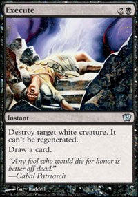 Execute [Ninth Edition]