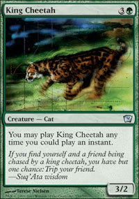 King Cheetah [Ninth Edition]
