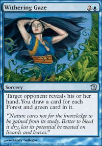 Withering Gaze [Ninth Edition]
