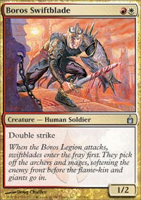Boros Swiftblade [Ravnica: City of Guilds]