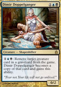 Dimir Doppelganger [Ravnica: City of Guilds]