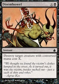 Disembowel [Ravnica: City of Guilds]
