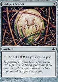 Golgari Signet [Ravnica: City of Guilds]