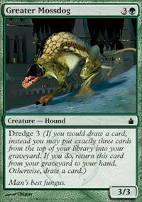 Greater Mossdog [Ravnica: City of Guilds]