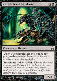 Netherborn Phalanx [Ravnica: City of Guilds]