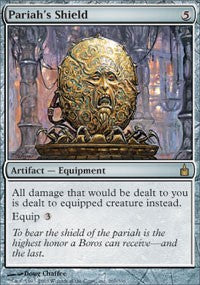 Pariah's Shield [Ravnica: City of Guilds]