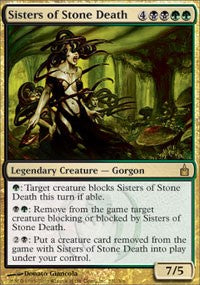 Sisters of Stone Death [Ravnica: City of Guilds]