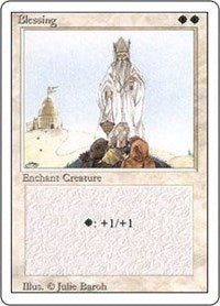 Blessing [Revised Edition]