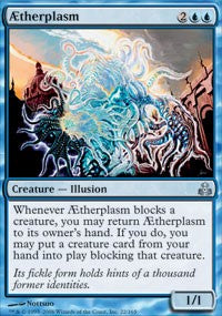 Aetherplasm [Guildpact]