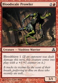 Bloodscale Prowler [Guildpact]