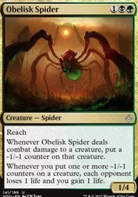 Obelisk Spider [Hour of Devastation]