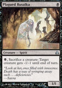 Plagued Rusalka [Guildpact]