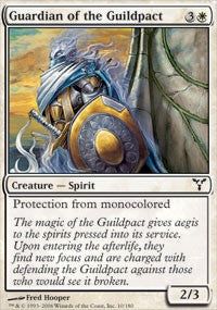 Guardian of the Guildpact [Dissension]