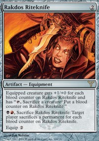 Rakdos Riteknife [Dissension]