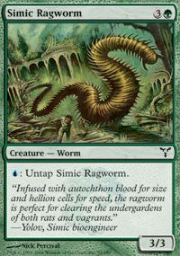 Simic Ragworm [Dissension]