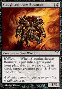 Slaughterhouse Bouncer [Dissension]