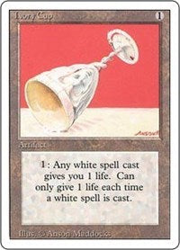 Ivory Cup [Revised Edition]