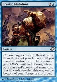Erratic Mutation [Planar Chaos]