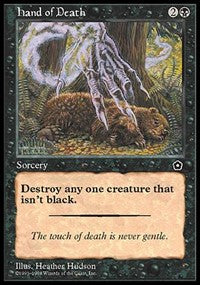 Hand of Death [Portal Second Age]