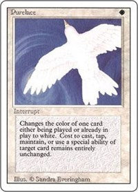 Purelace [Revised Edition]