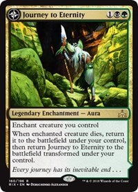 Journey to Eternity // Atzal, Cave of Eternity [Rivals of Ixalan]