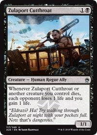 Zulaport Cutthroat [Masters 25]