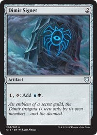 Dimir Signet [Commander 2018]