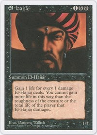 El-Hajjâj [Fourth Edition]